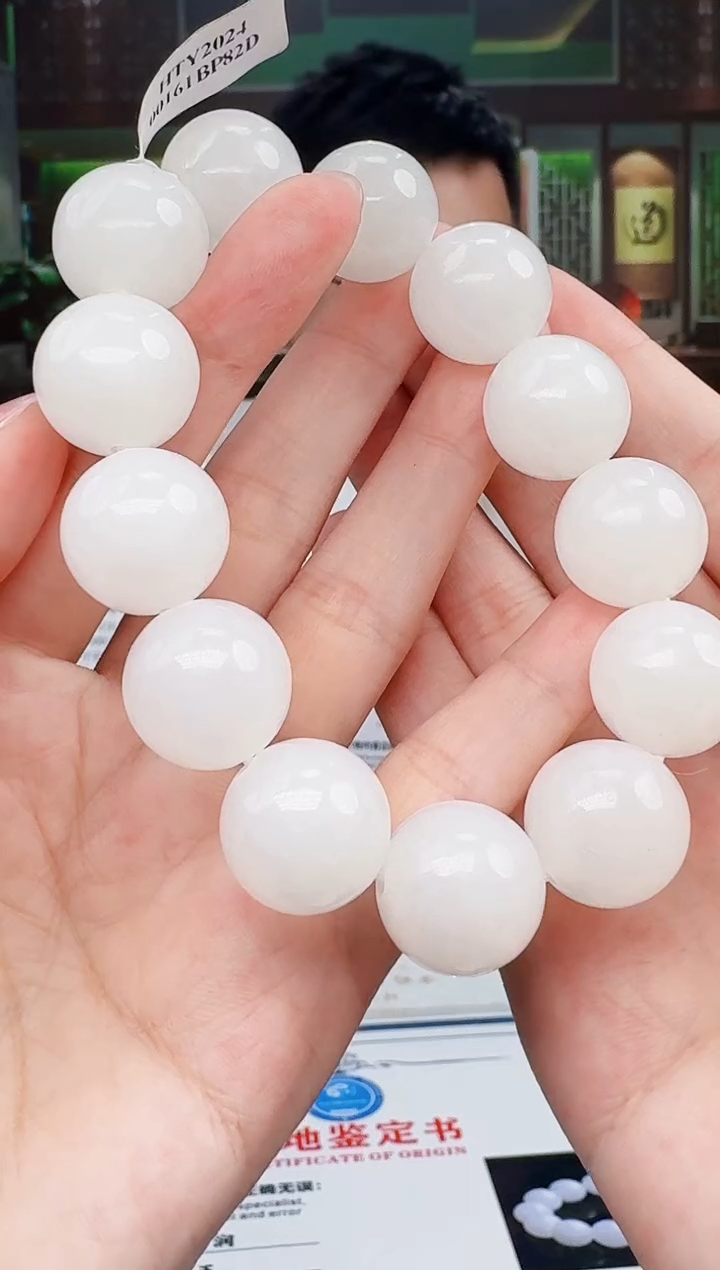 定制和田玉玉界匠心天然和田玉（拍一发一）