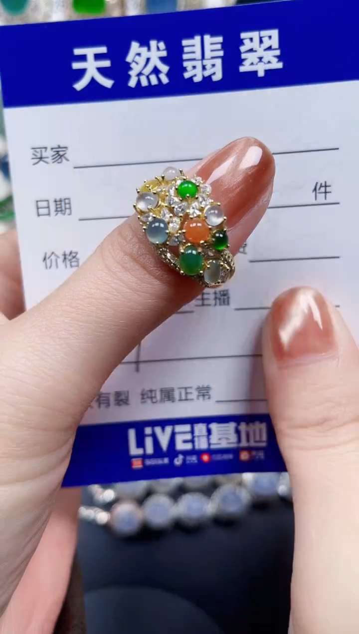 银S925镶嵌戒指翡翠29