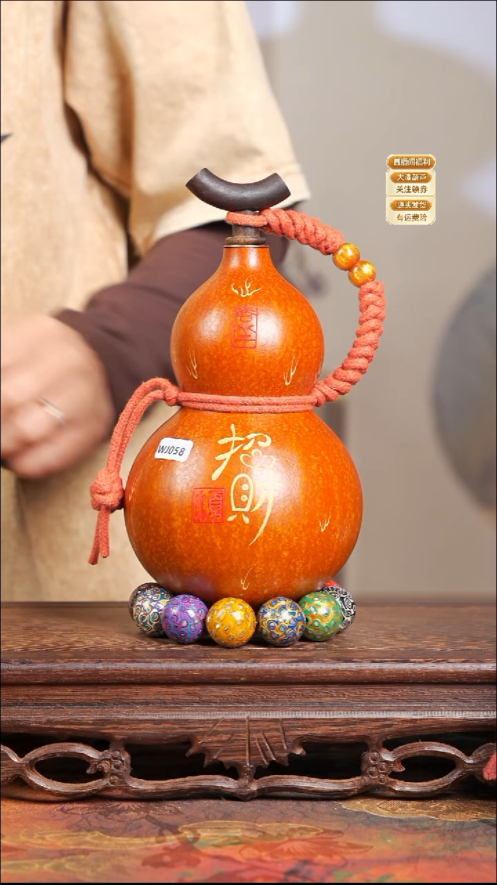 WJ058雕刻款葫芦不包手串+精编网兜