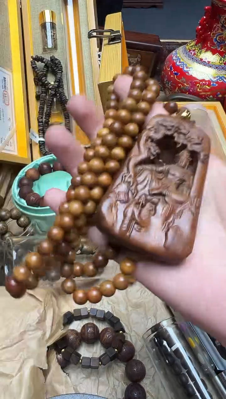 木凤血沉特别推荐精品好物