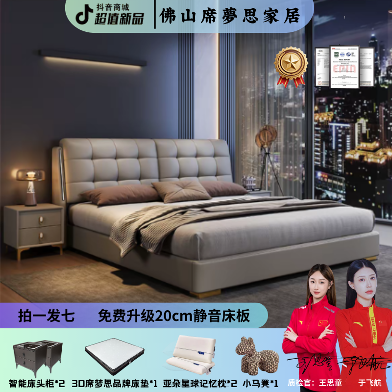 头层牛皮储物皮艺床1.5/1.8米轻奢意式主卧婚床简约储物高箱大床
