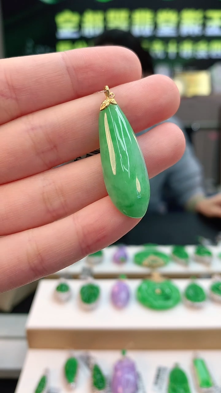 【闪购商品】翡翠颈饰18K金镶嵌赠礼盒证书 敏