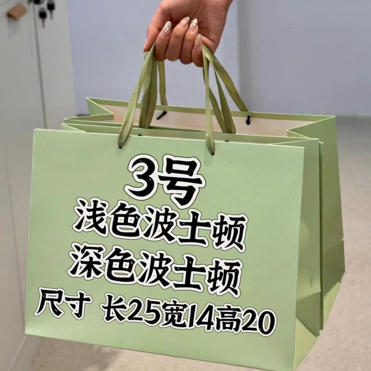 【3】2024新款波士顿包 轻奢风 时尚休闲百搭 K081