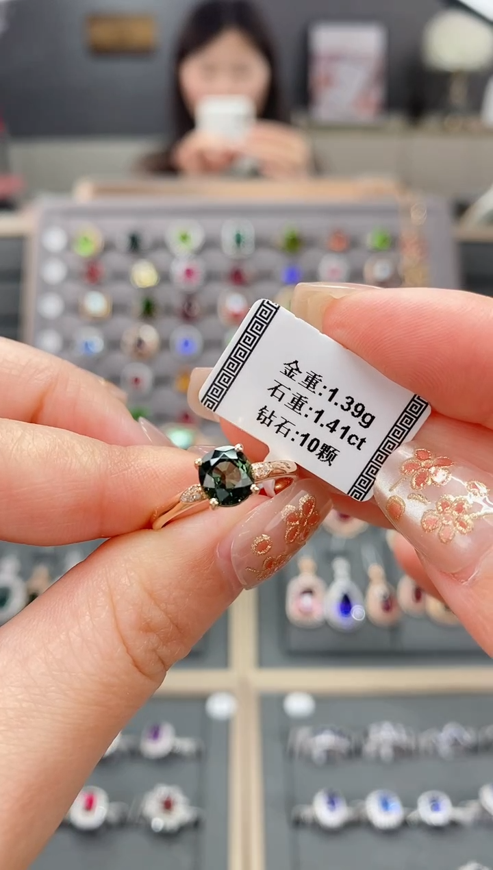 【闪购商品】碧玺戒指18K金镶嵌1.41   