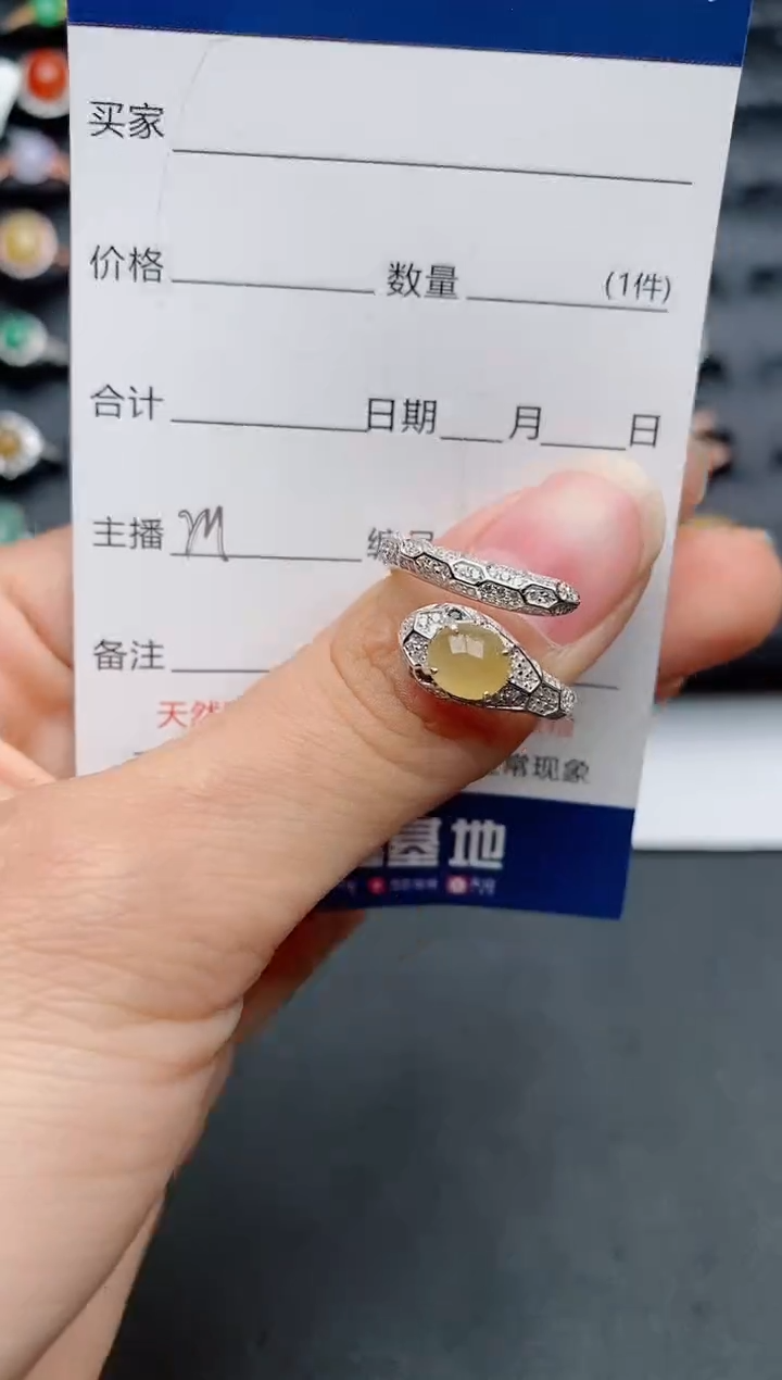 【闪购商品】翡翠戒指银S925镶嵌............
