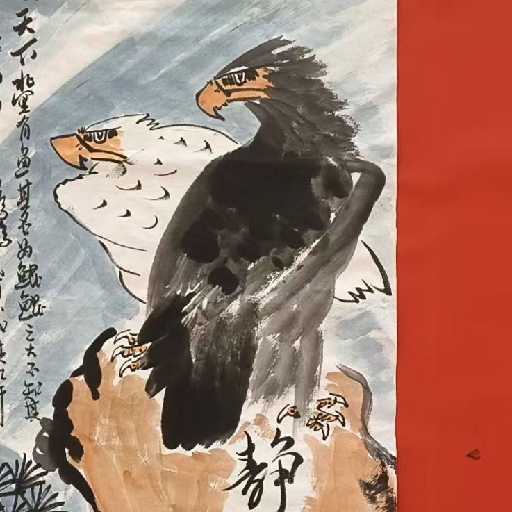 橱窗展示/山艺文化/ 崔晓军老师/宣纸国画/带证书（展示）