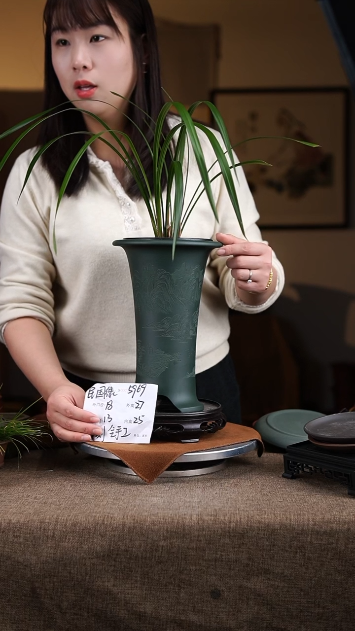 【闪购商品】紫砂花盆紫砂花盆5969+z