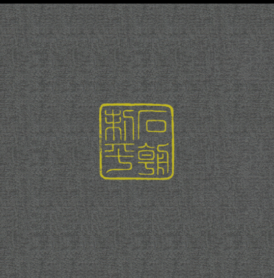 紫玉铫【预付款】定制款预售链接定制刻绘壶型半手工全手工