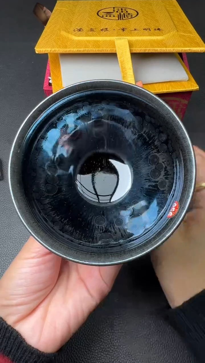 【闪购商品】茶盏潘建信素养曜19