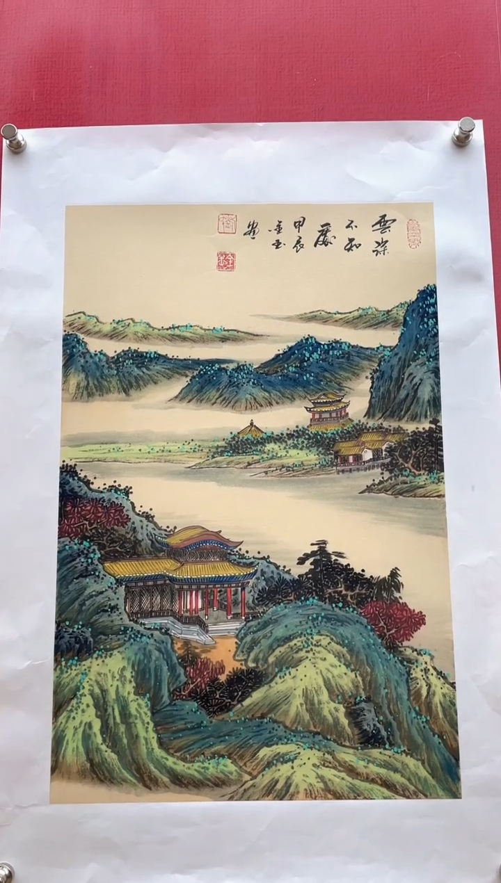 【闪购商品】书法【国画】刘金玉老师亲笔手绘