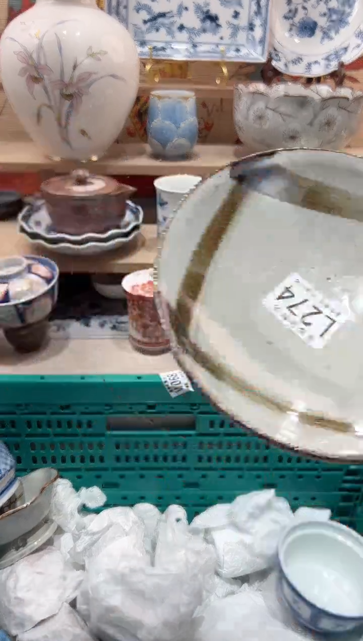 【闪购商品】瓷片当天凑满25米包邮L274