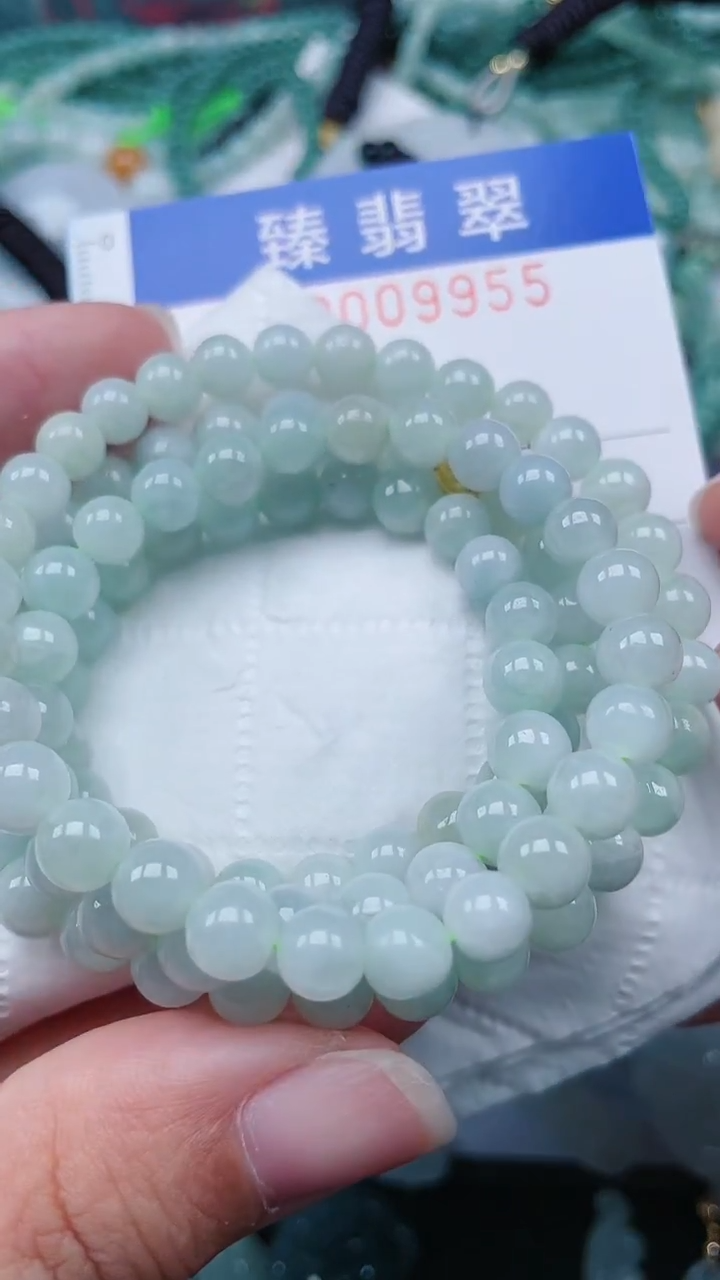 颈饰未镶嵌翡翠.0009955