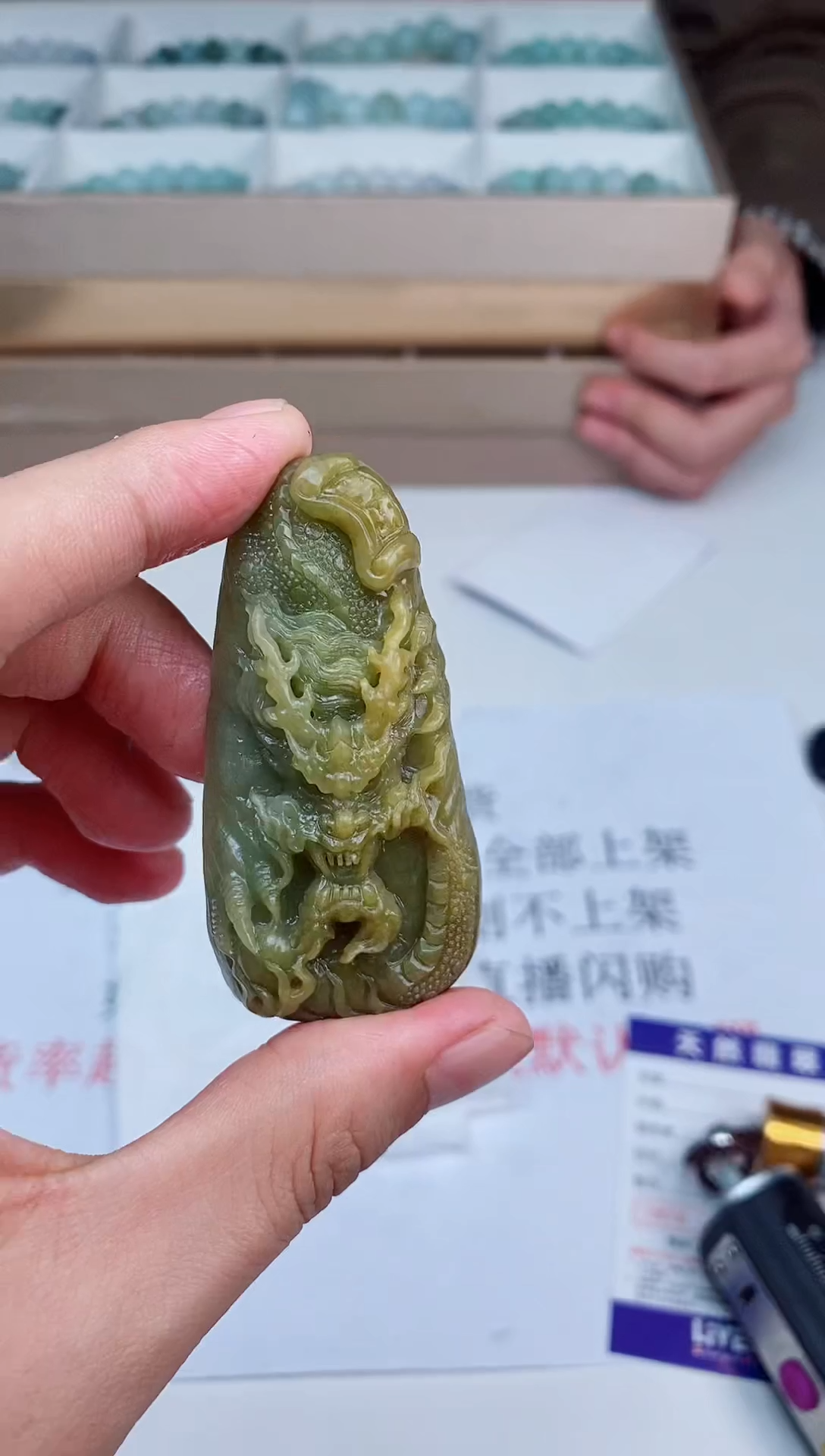 未镶嵌定制翡翠天然A货翡翠