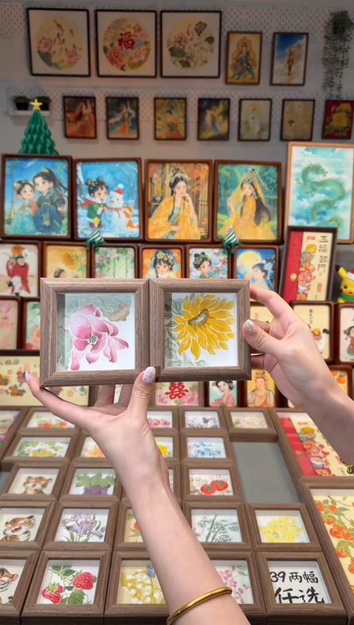 国画荷花 向日葵 一组11