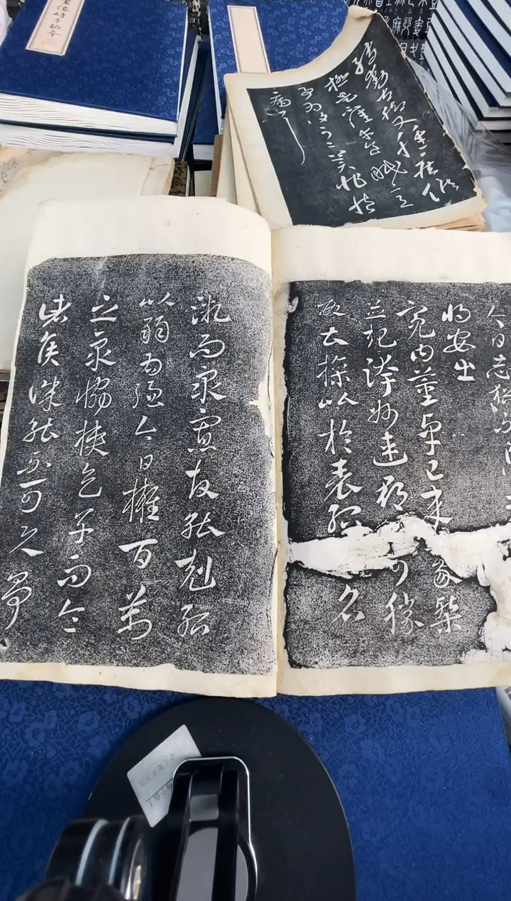 昌化石印石h****d拓片1111111
