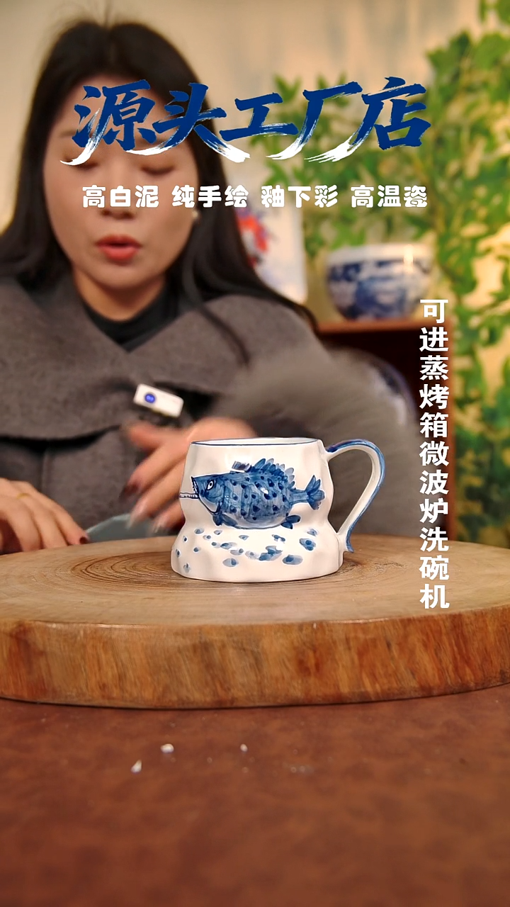 其他白泥景德镇手工手绘陶瓷【食品级】026