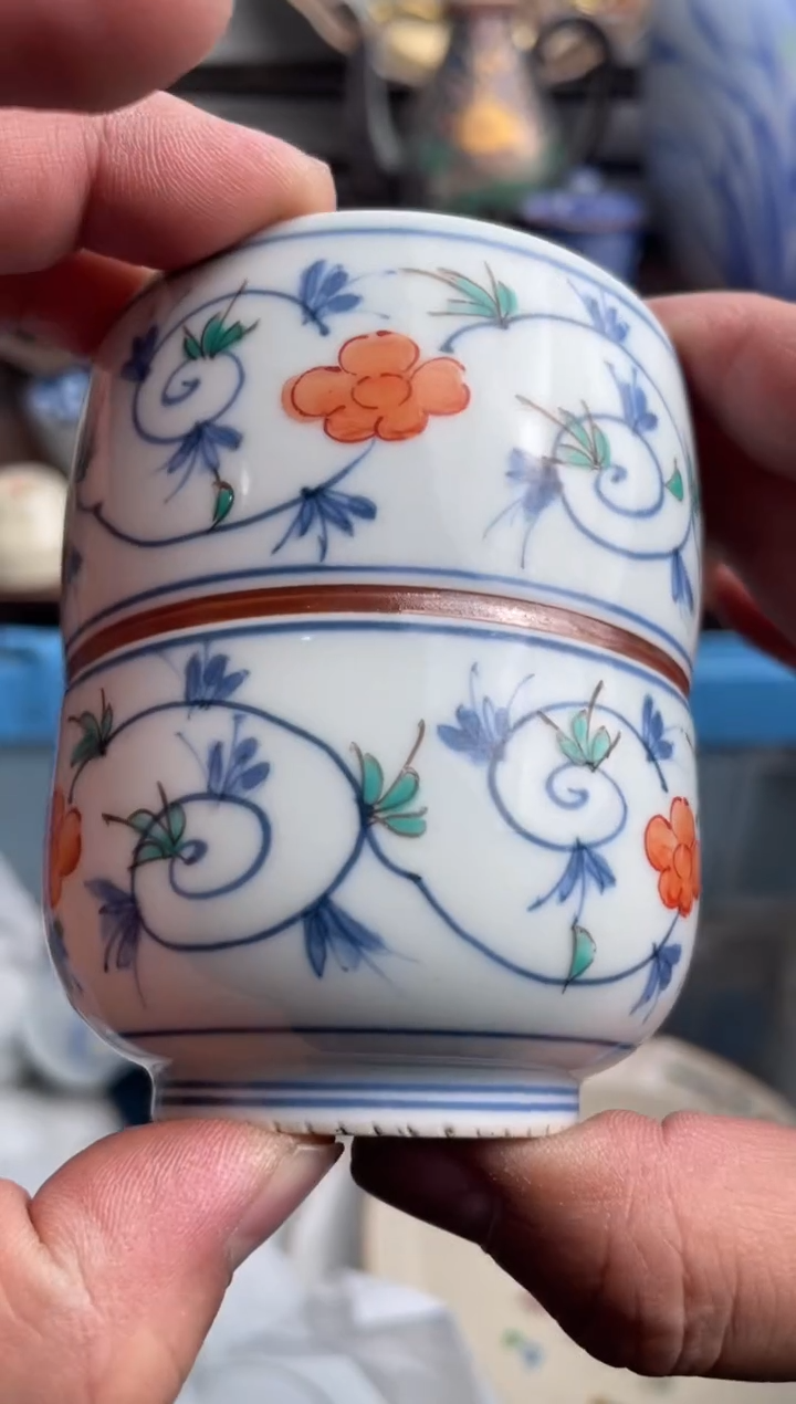 【闪购商品】瓷片135-i满20包邮-48h凑单