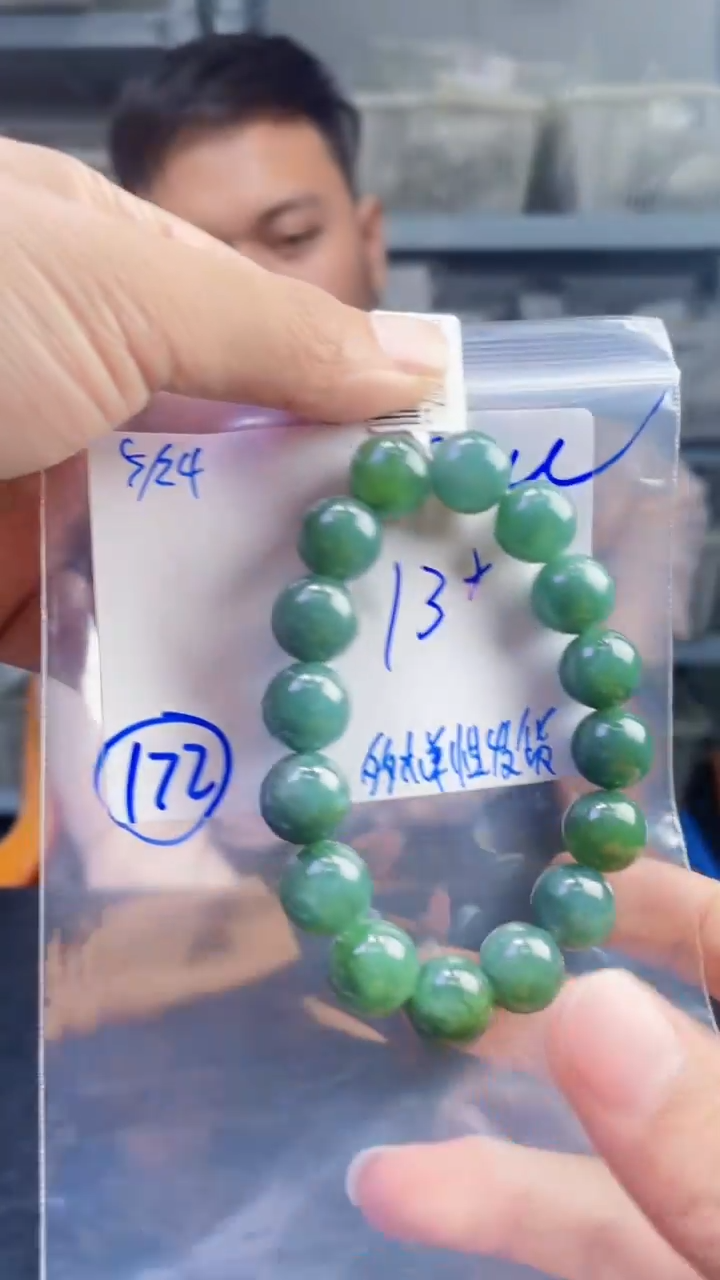 定制翡翠未镶嵌天然缅甸a货翡翠，多样性发货 只发其一
