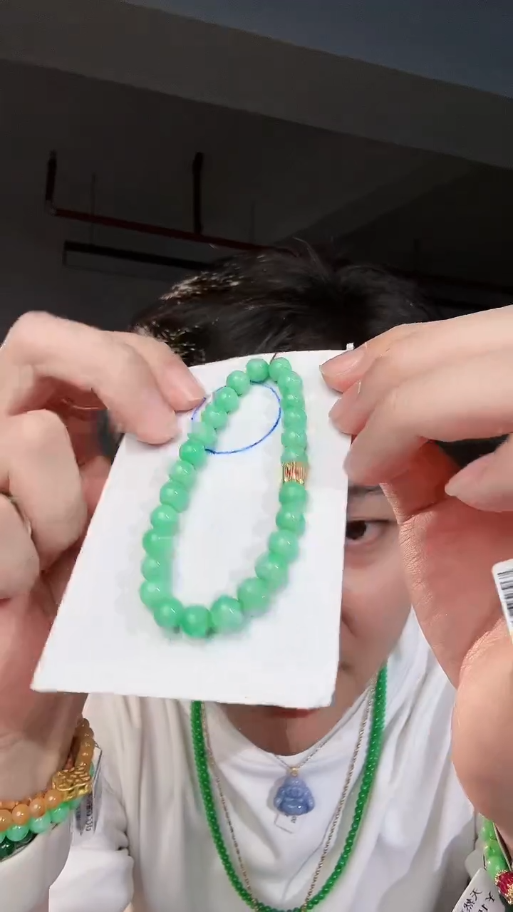 【闪购商品】翡翠手链未镶嵌缅料A货翡翠/支持复检/一件