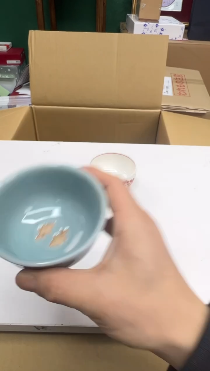 【闪购商品】瓷片f649好好好好好好好