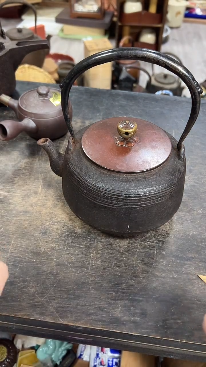 小甜甜新年第一播