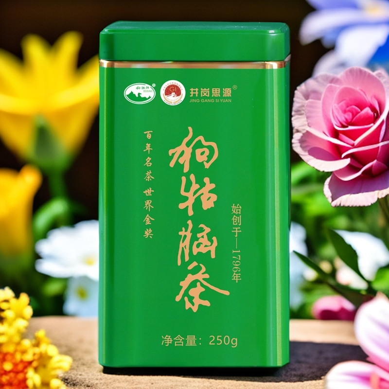 遂川狗牯脑特级绿茶高山云雾茶叶江西正宗口粮茶浓香耐泡半斤罐装