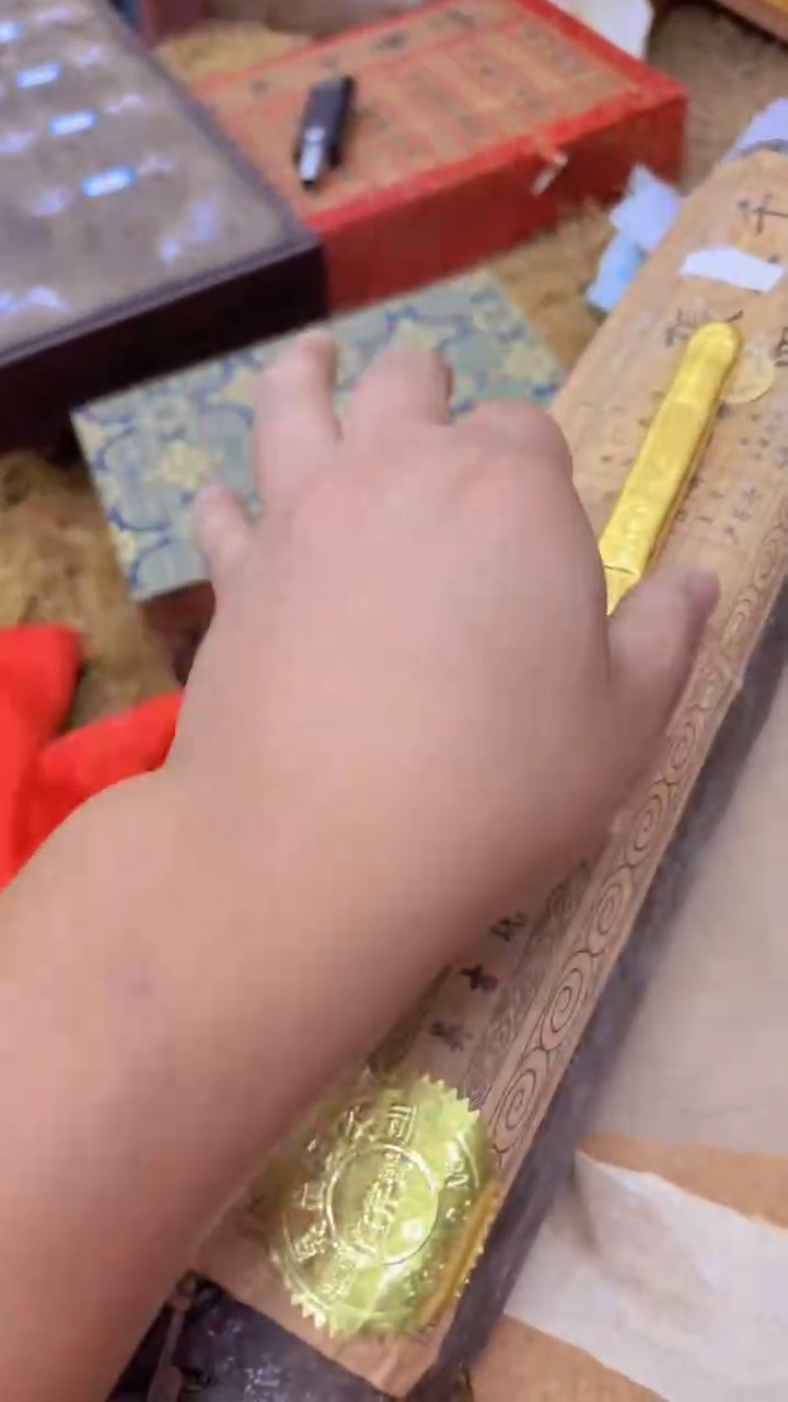木琳专属哈哈哈哈哈哈哈哈哈哈哈哈
