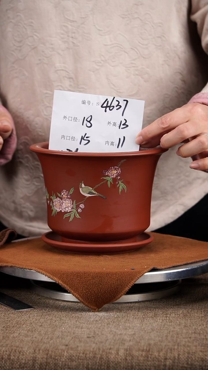 【闪购商品】紫砂花盆紫砂花盆4637+z