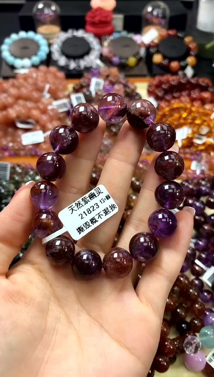 未镶嵌手链水晶13+