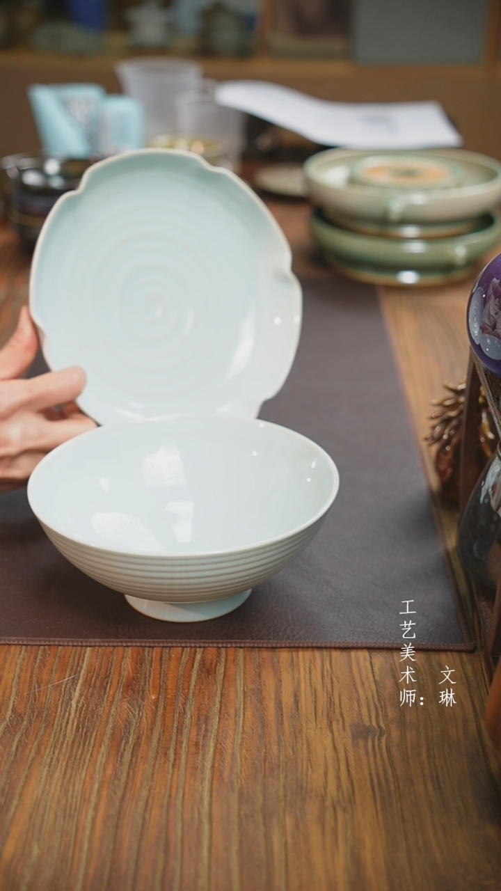 【闪购商品】【文琳甄选】华宁陶