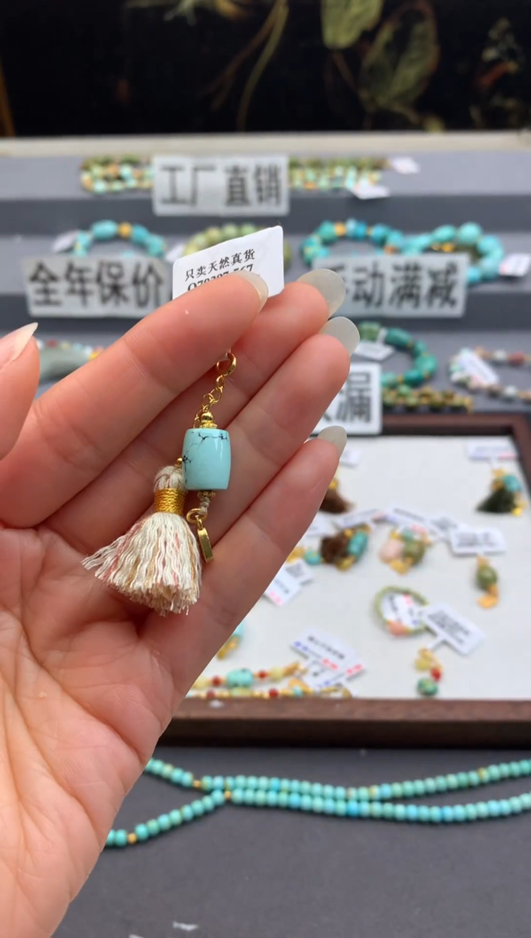 未镶嵌提溜南红玛瑙茜.X133