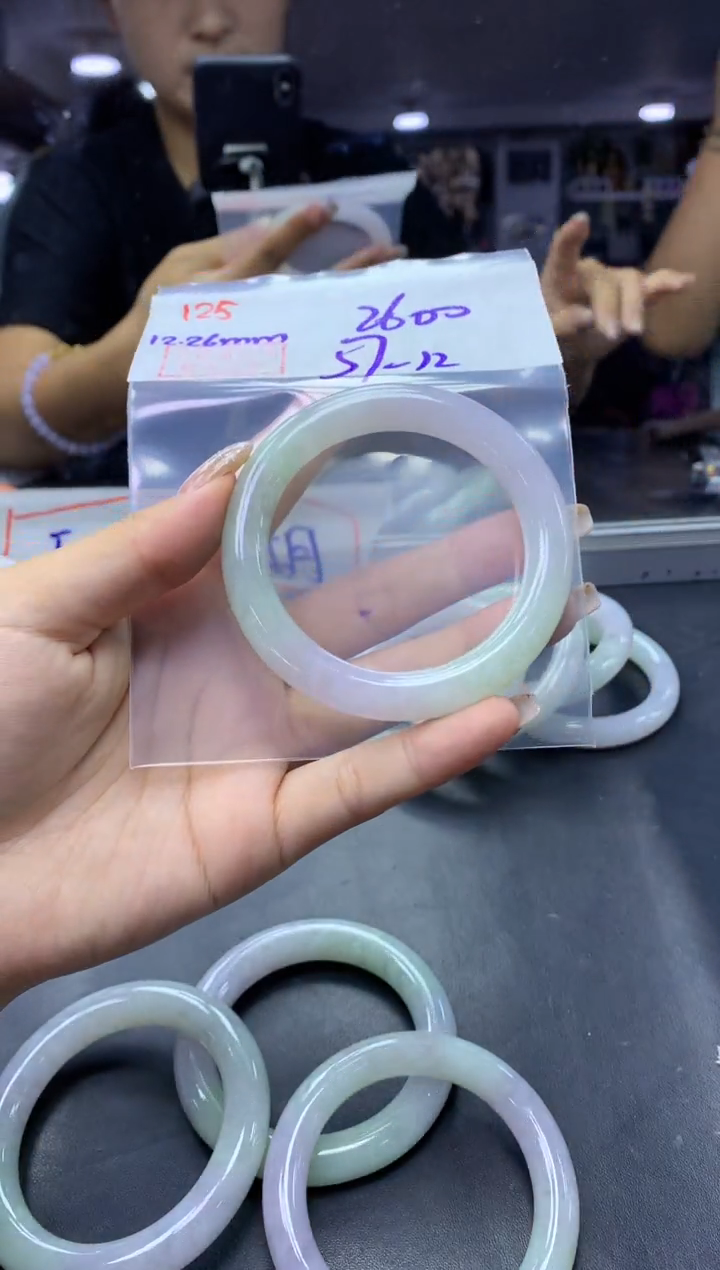 未镶嵌定制翡翠125手镯57+2600元+拍一发一