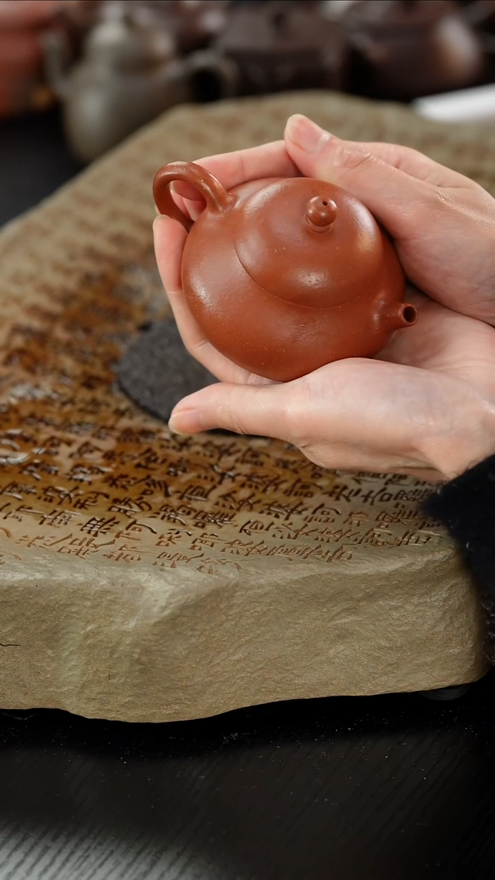 【闪购商品】紫砂茶壶lx老降坡文旦130cc