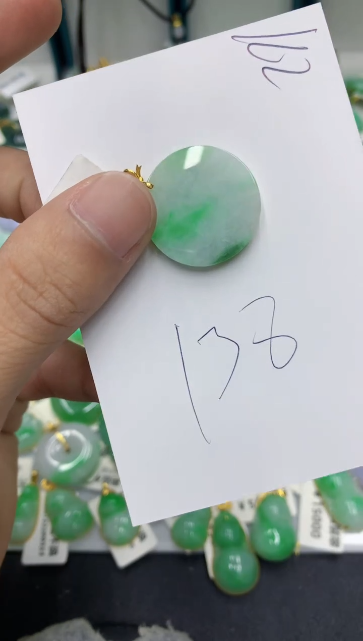 【闪购商品】翡翠颈饰18K金镶嵌翡翠