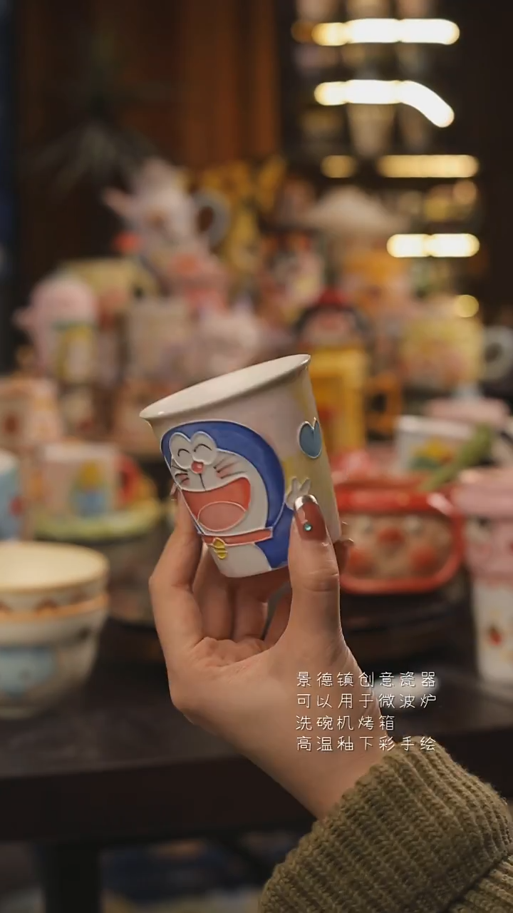 景德镇釉下彩绘设计师款式陶瓷