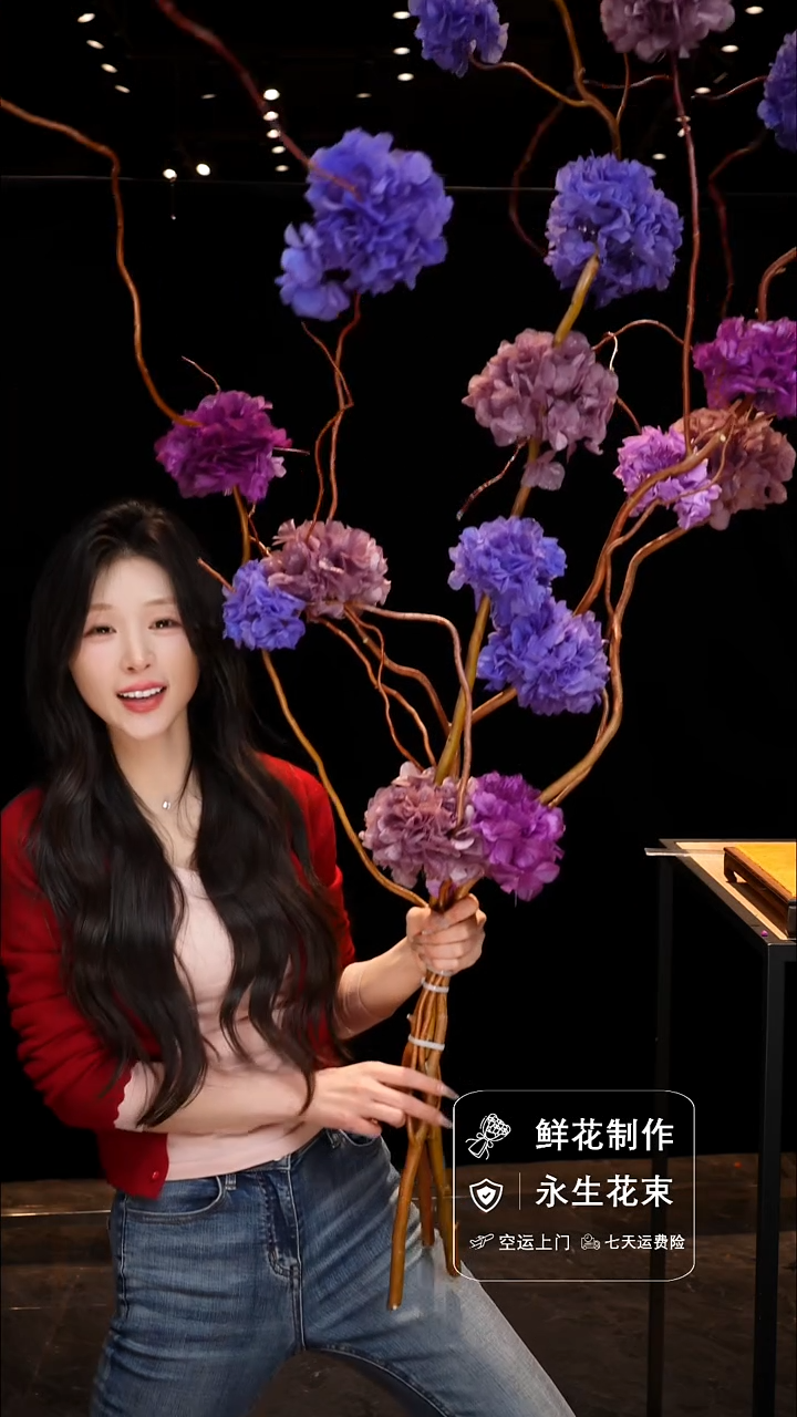 手工艺品琉璃手工花器花束空运包邮送货上门-以图片为准    