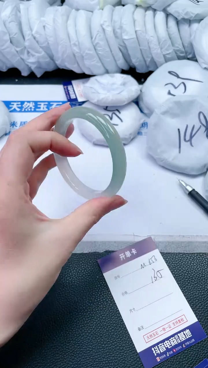 【闪购商品】石英质玉手镯未镶嵌M656
