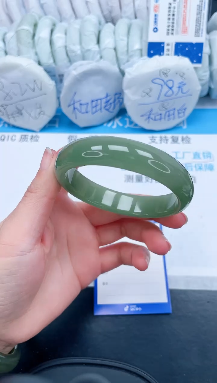 【闪购商品】石英质玉手镯未镶嵌333-63.3