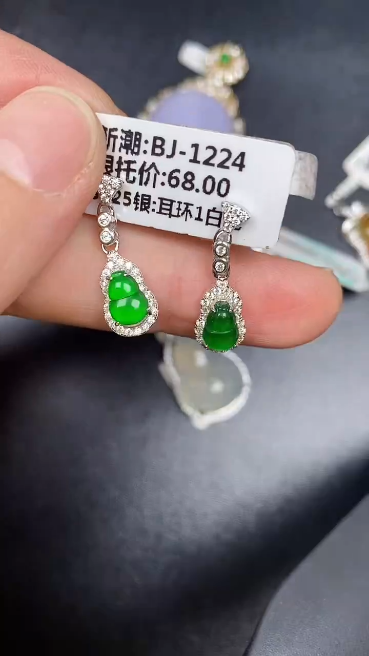 银S925镶嵌戒指翡翠1630