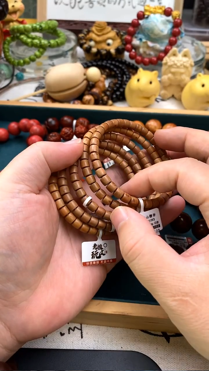 檀香木手串/手链瑕疵0.6