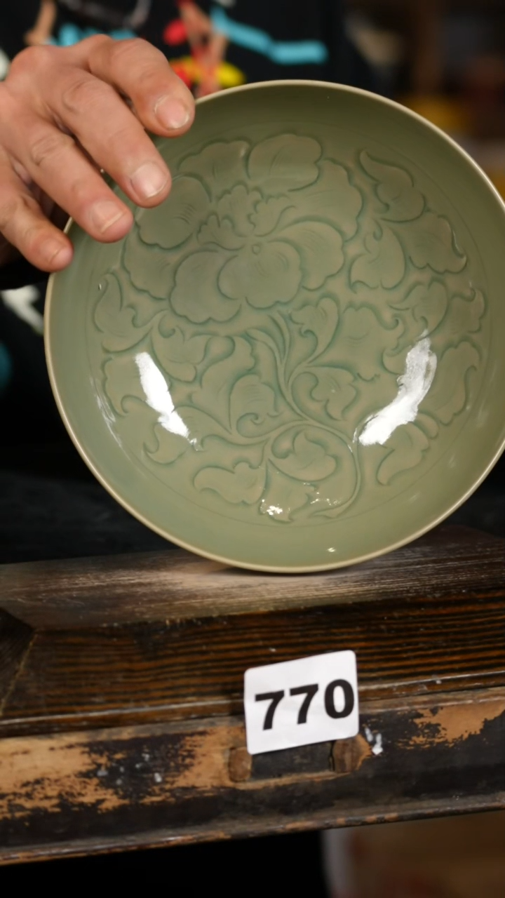 【闪购商品】瓷片标题标题标题标题