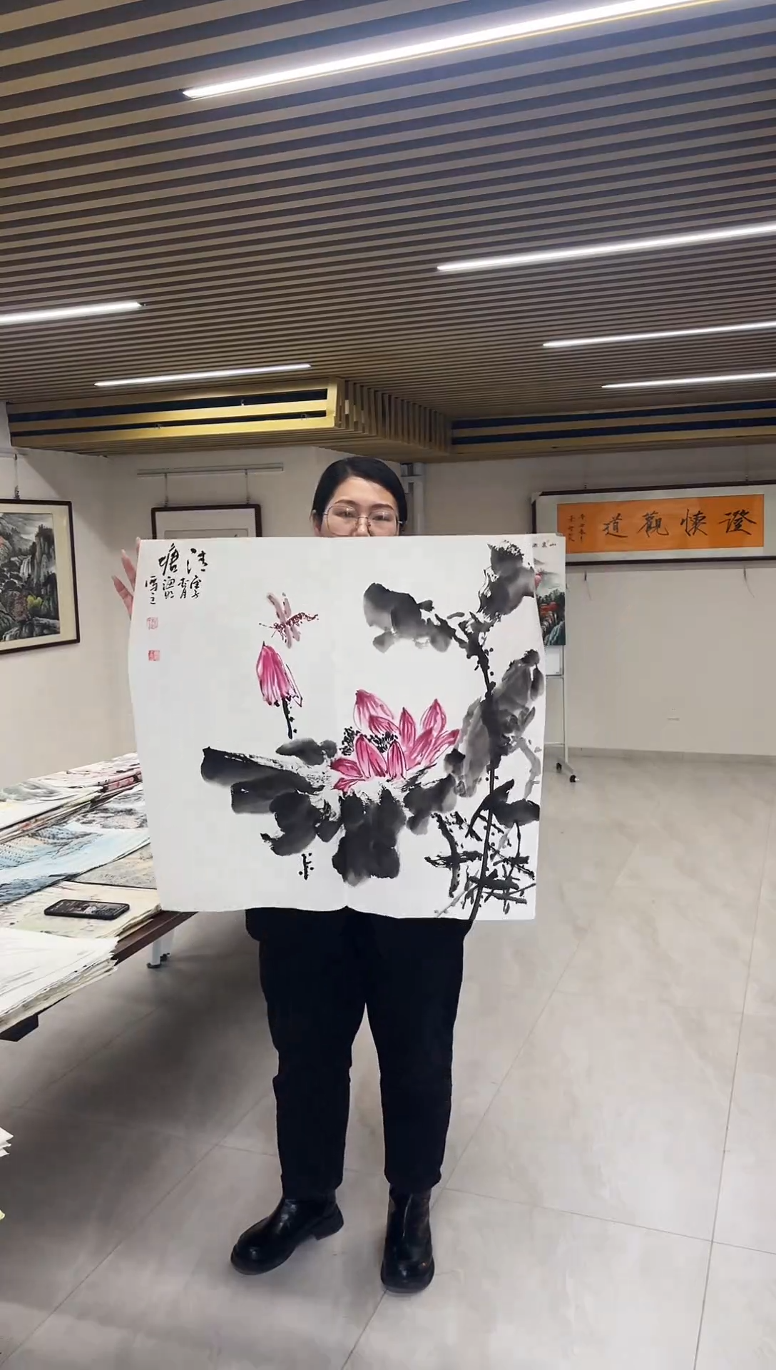 国画丹青专属福利-56-105