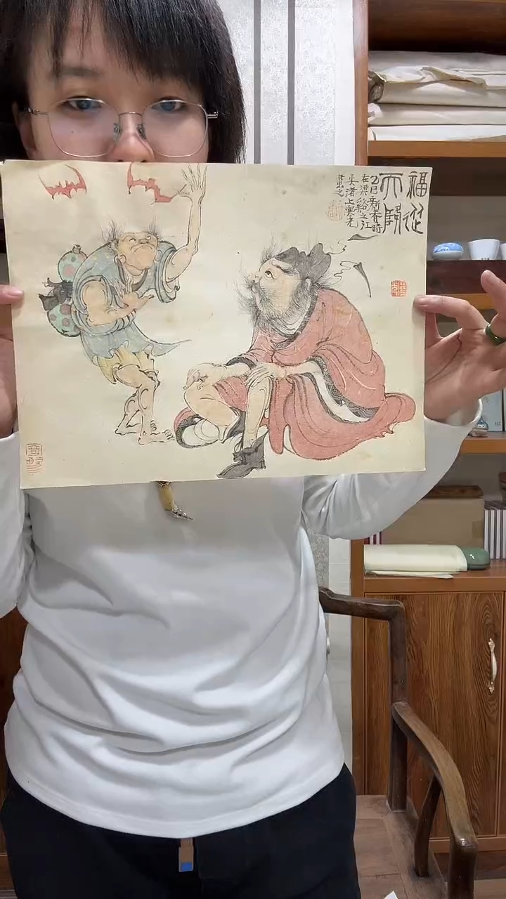 【闪购商品】拓片用纸其他朱寒光老师国画作品