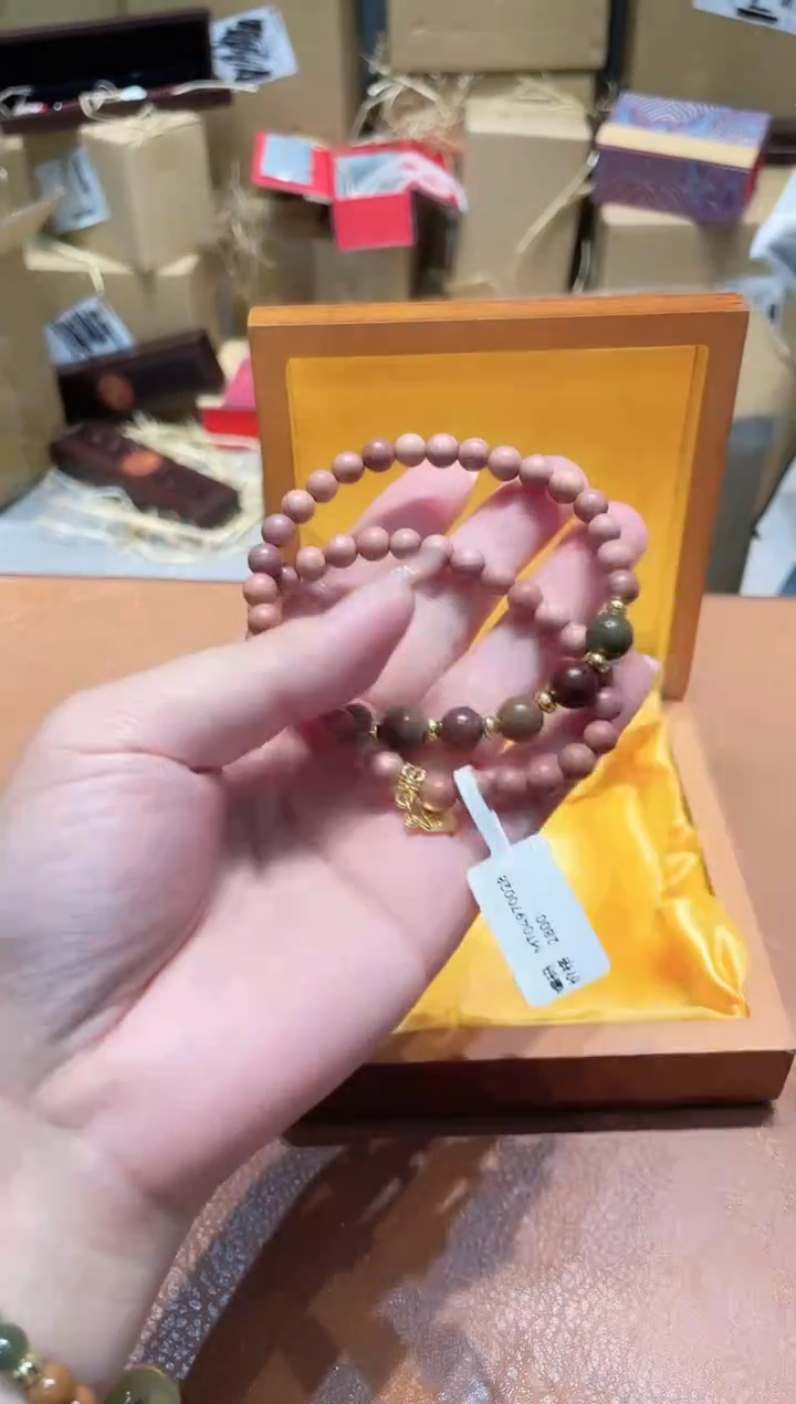 千禧撤柜闪购链接（多样性发其一）¥