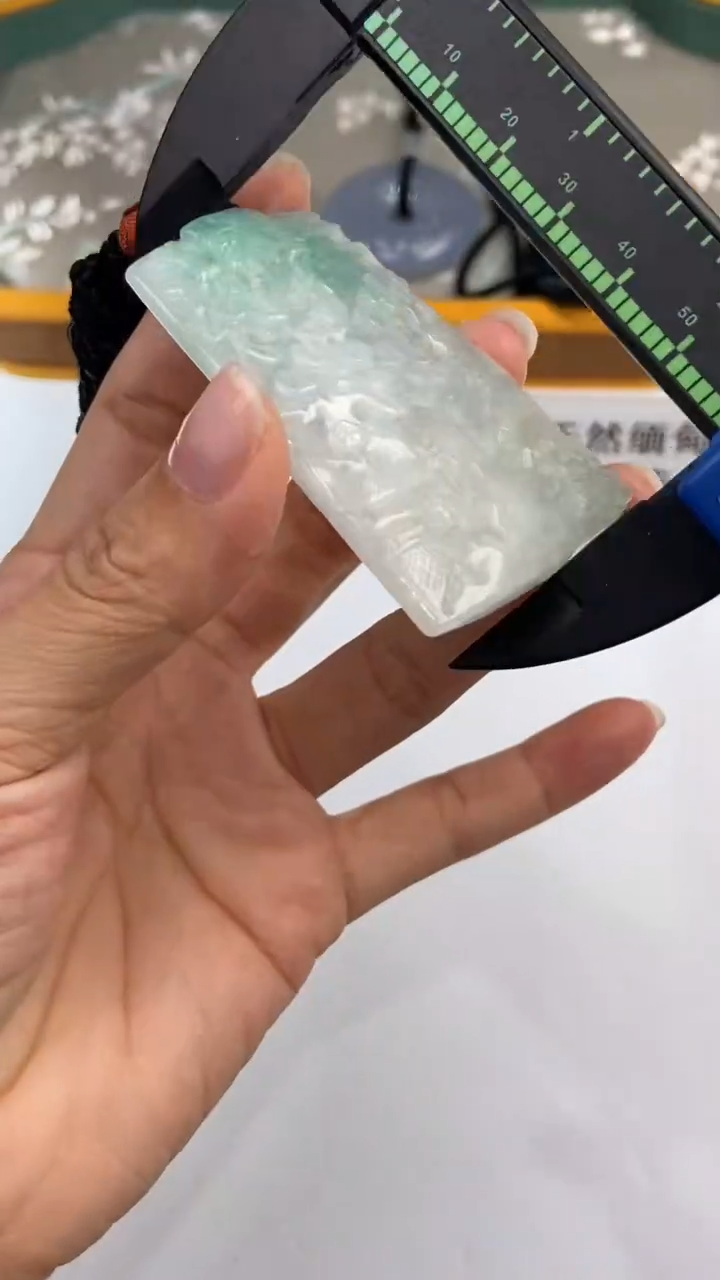 【闪购商品】翡翠挂件未镶嵌2208460 