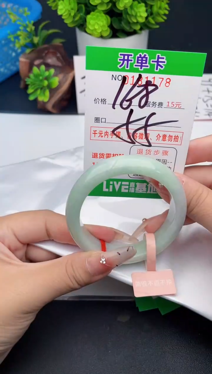 78    所见即所得