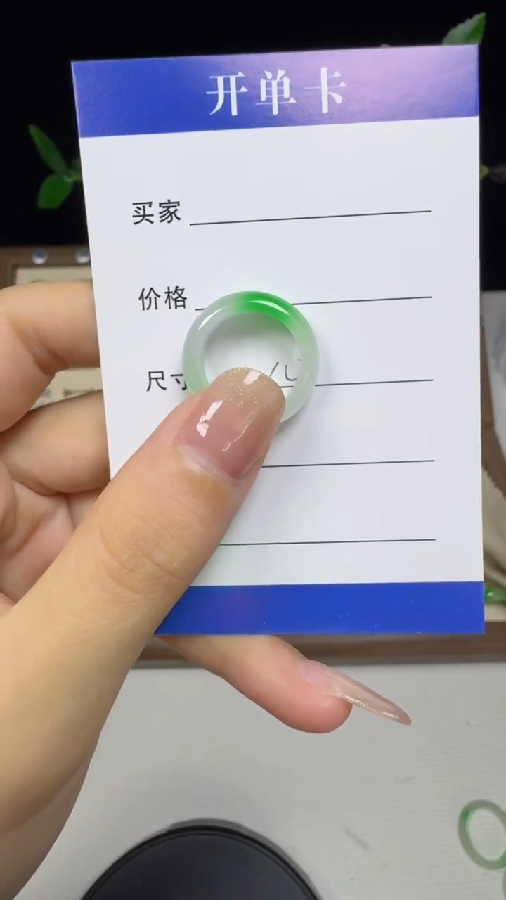 缅料小*猫玉立珠宝通用改价链接（一物一拍，直播间挑选）