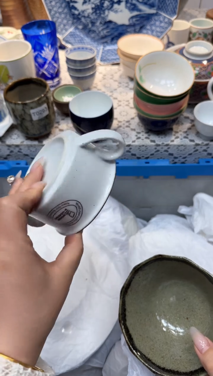 【闪购商品】515回流瓷器，默认微瑕，18包邮