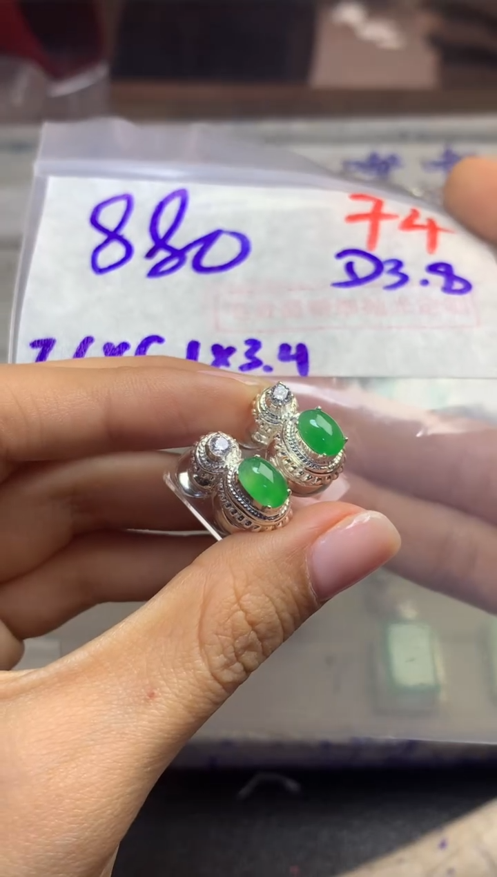 【闪购商品】定制翡翠未镶嵌毛货需精细抛光多样性发货拍一发一