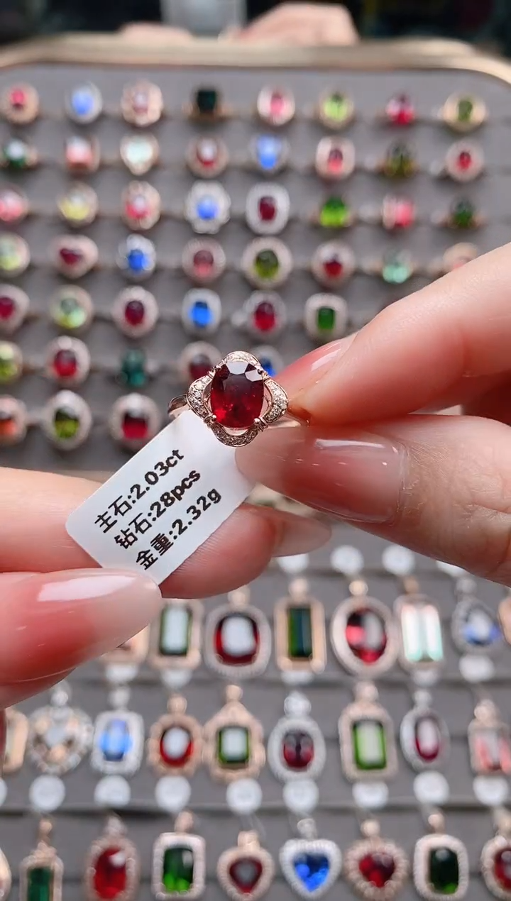 【闪购商品】碧玺戒指18K金镶嵌2.03克拉